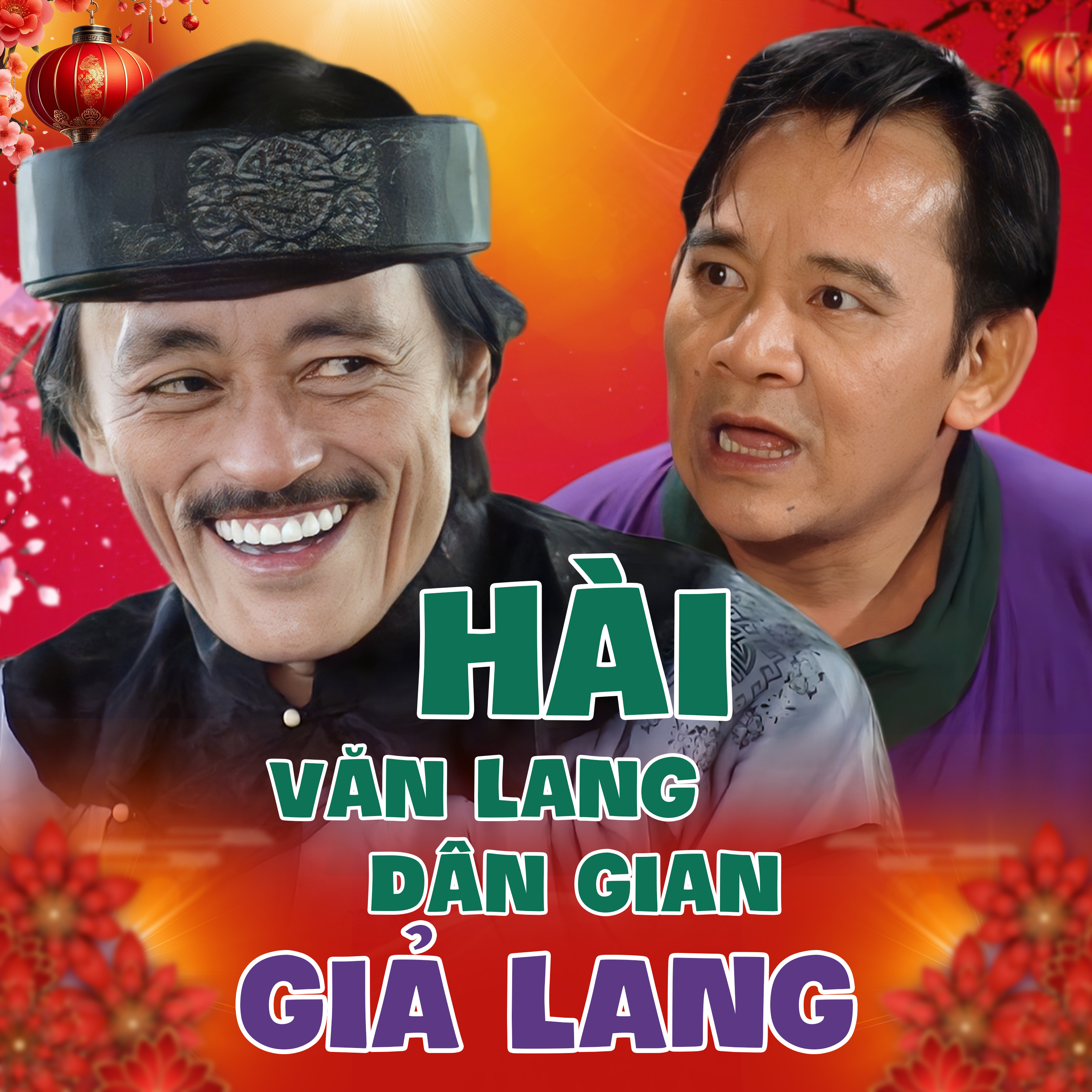 Hài Văn Lang Dân Gian - Giả Lang