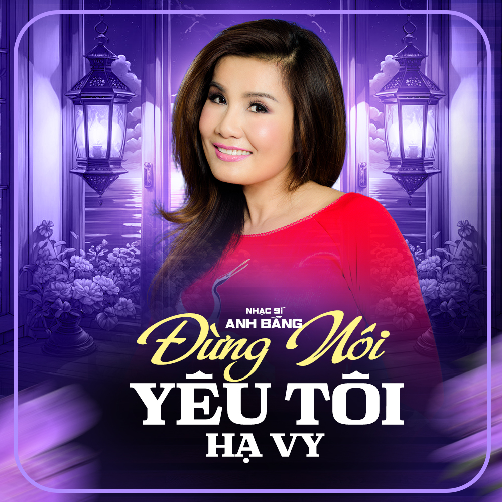 Đừng Nói Yêu Tôi