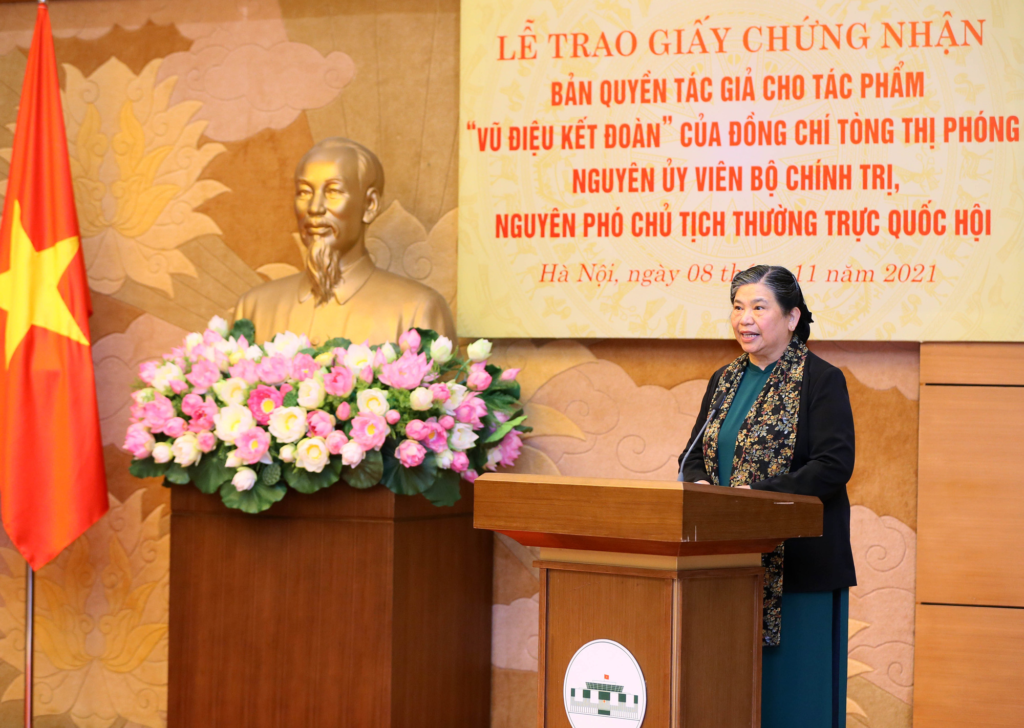 Vũ Điệu Kết Đoàn