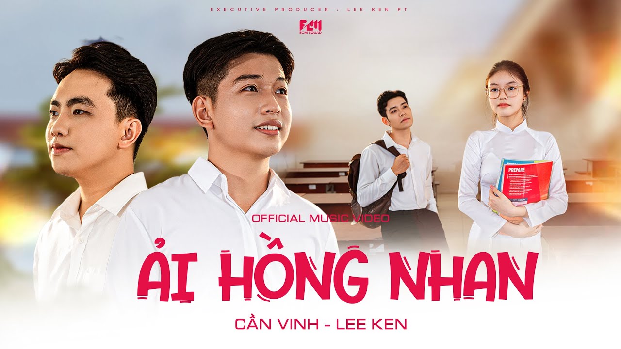 Lời Bài Hát Ải Hồng Nhan | Lyrics & Hợp Âm Dễ Hát, Dễ Đệm