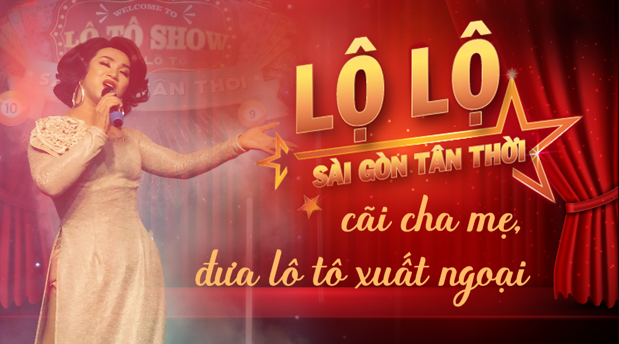 Lời Bài Hát Lô Tô Chuẩn Nhất [Lyrics & Hợp Âm] Cho Ca Sĩ Mới