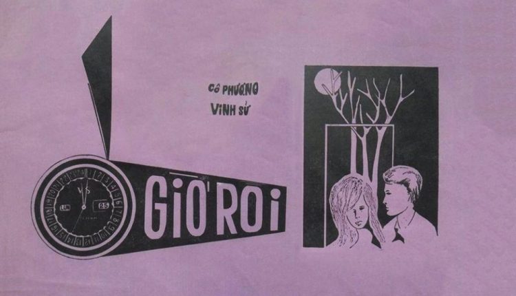 Lời Bài Hát Không Giờ Rồi (Lyrics) – Thông Tin Mua Bản Quyền