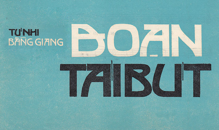 Lời Bài Hát Đoạn Tái Bút – Lyrics Đầy Đủ Và Chuẩn Nhất