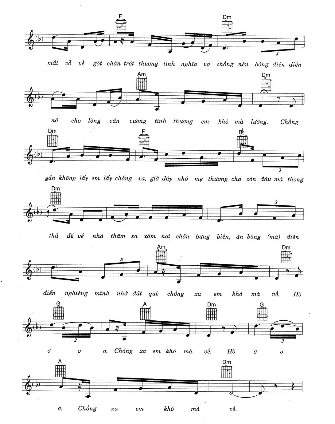 Lời bài hát Bông Điên Điển