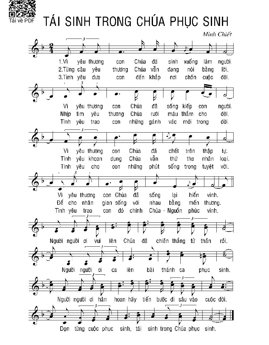 Lời bài hát Tái Sinh