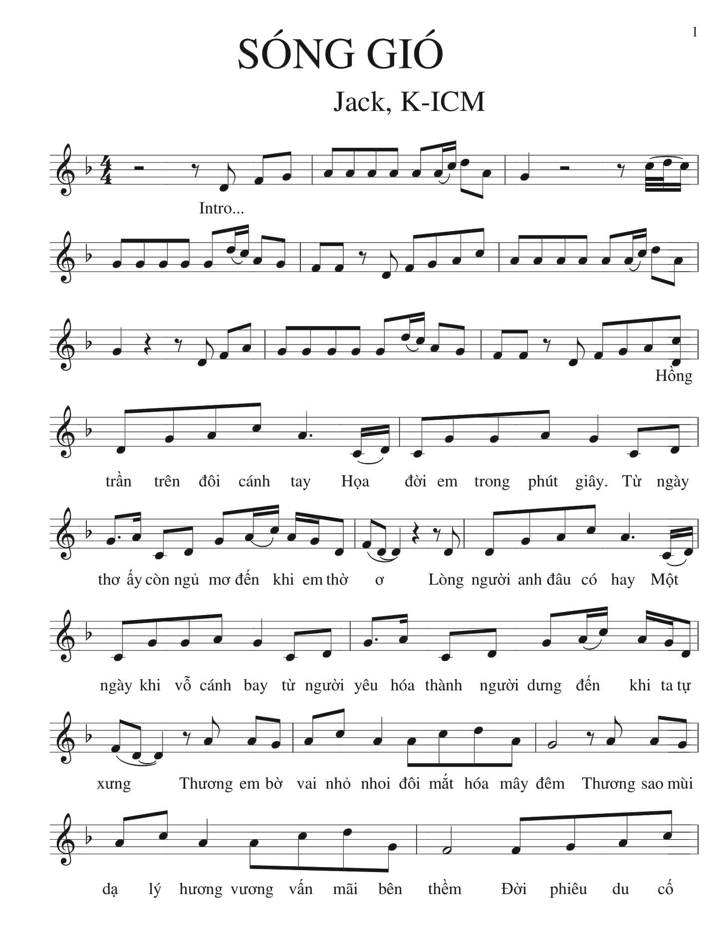 Lời bài hát Sóng Gió