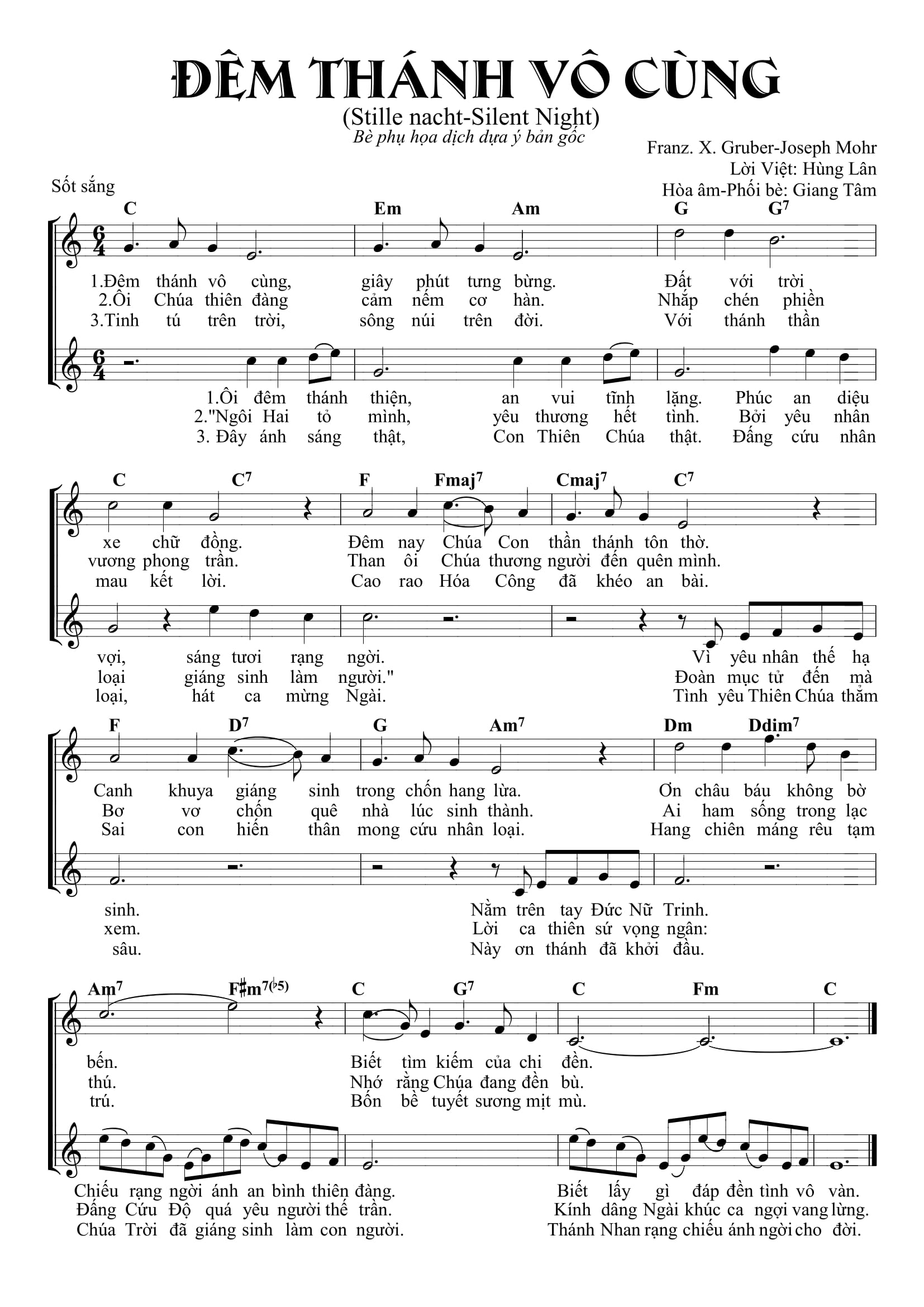 Lời bài hát Đêm Thánh Vô Cùng