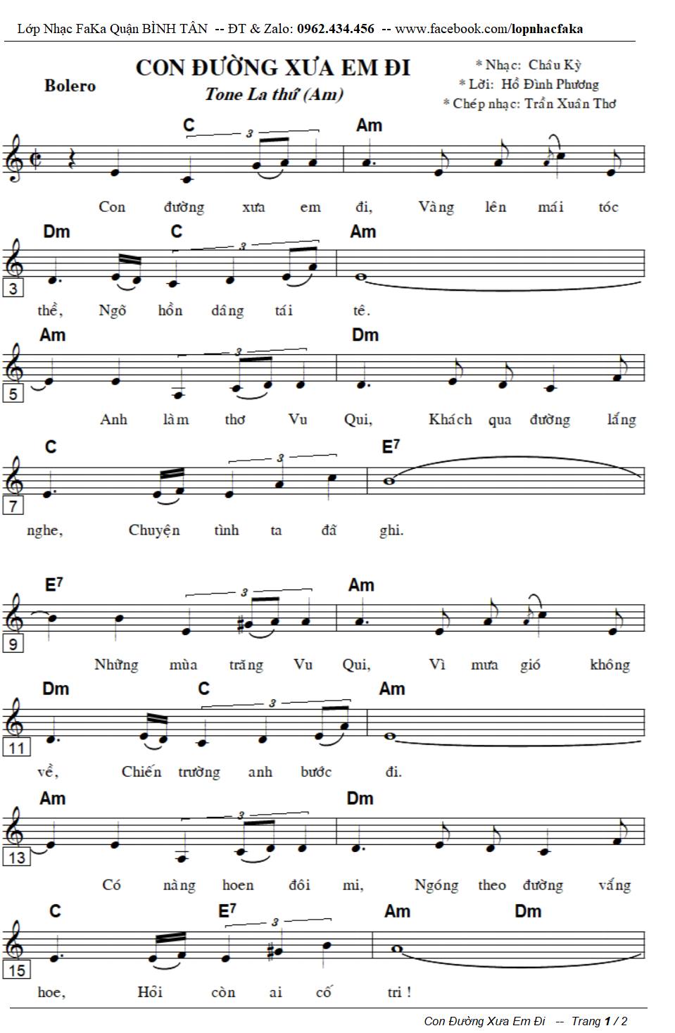 Lời bài hát Con Đường Xưa Em Đi