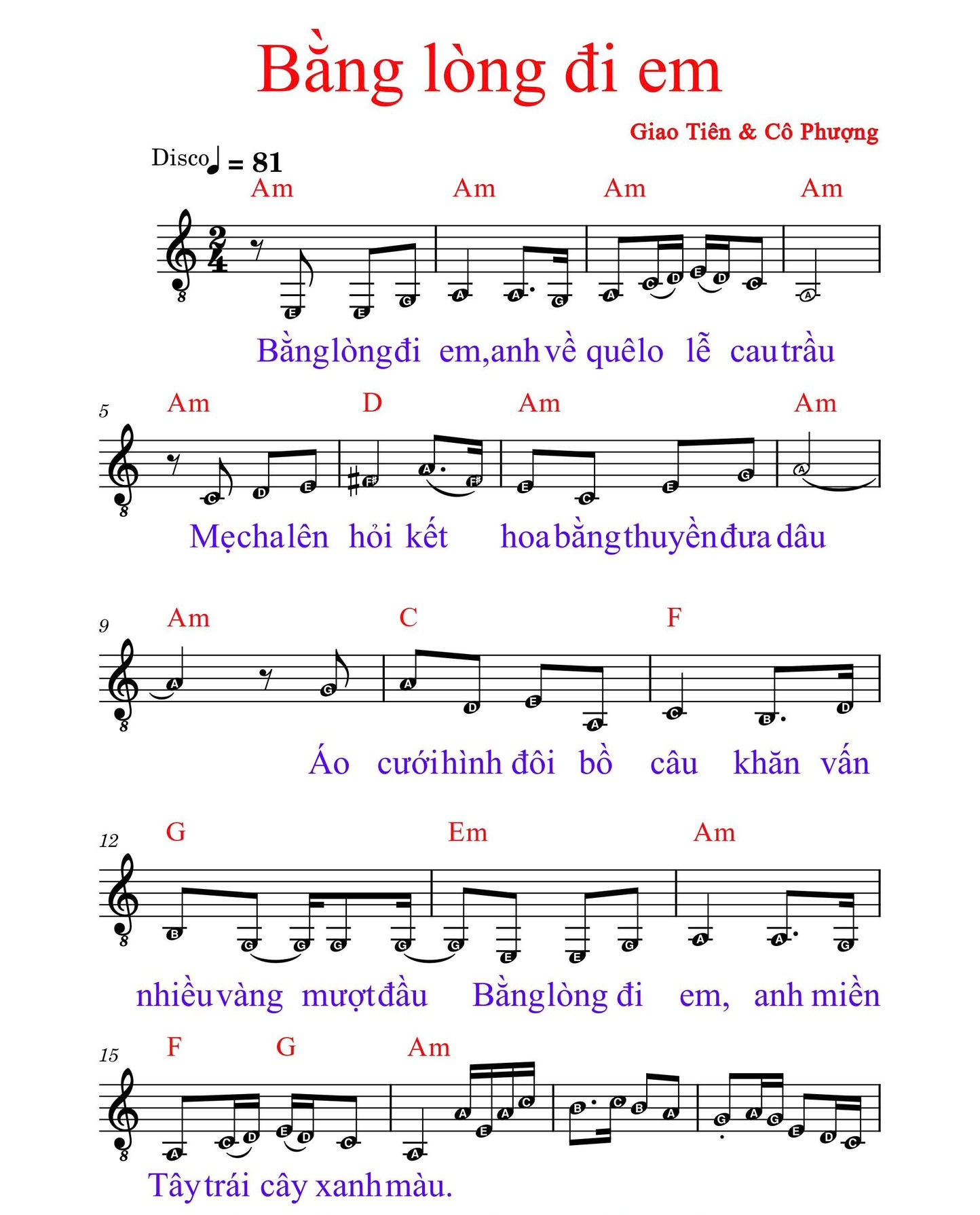 Lời bài hát Bằng Lòng Đi Em