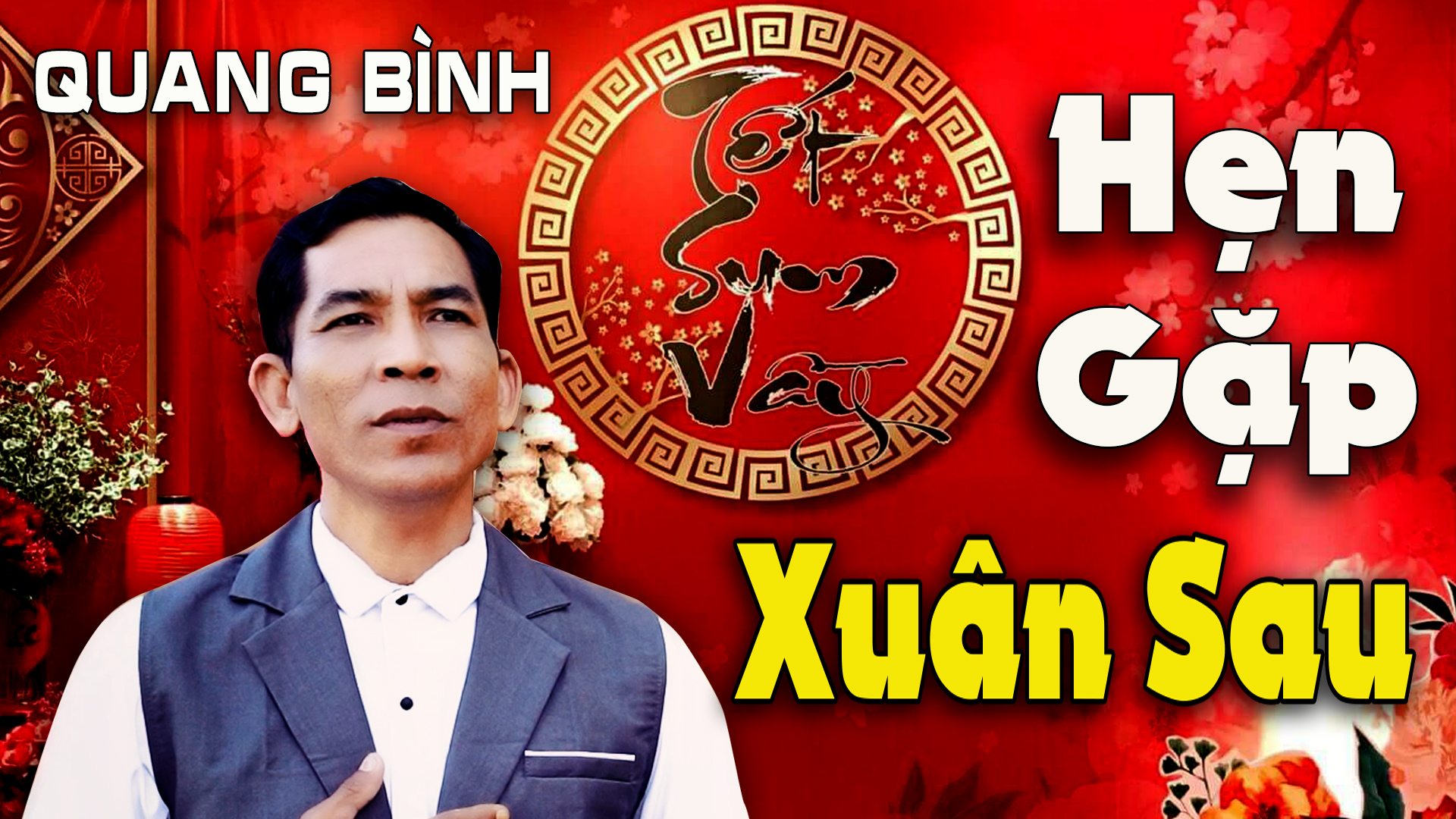 Hẹn Gặp Xuân Sau