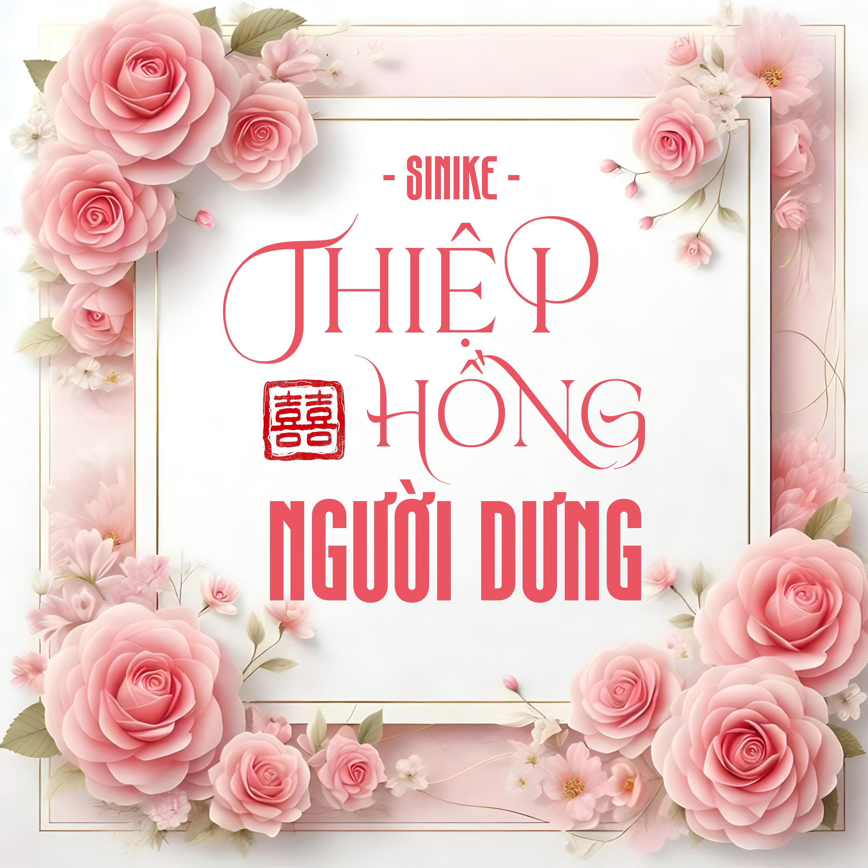 Thiệp Hồng Người Dưng