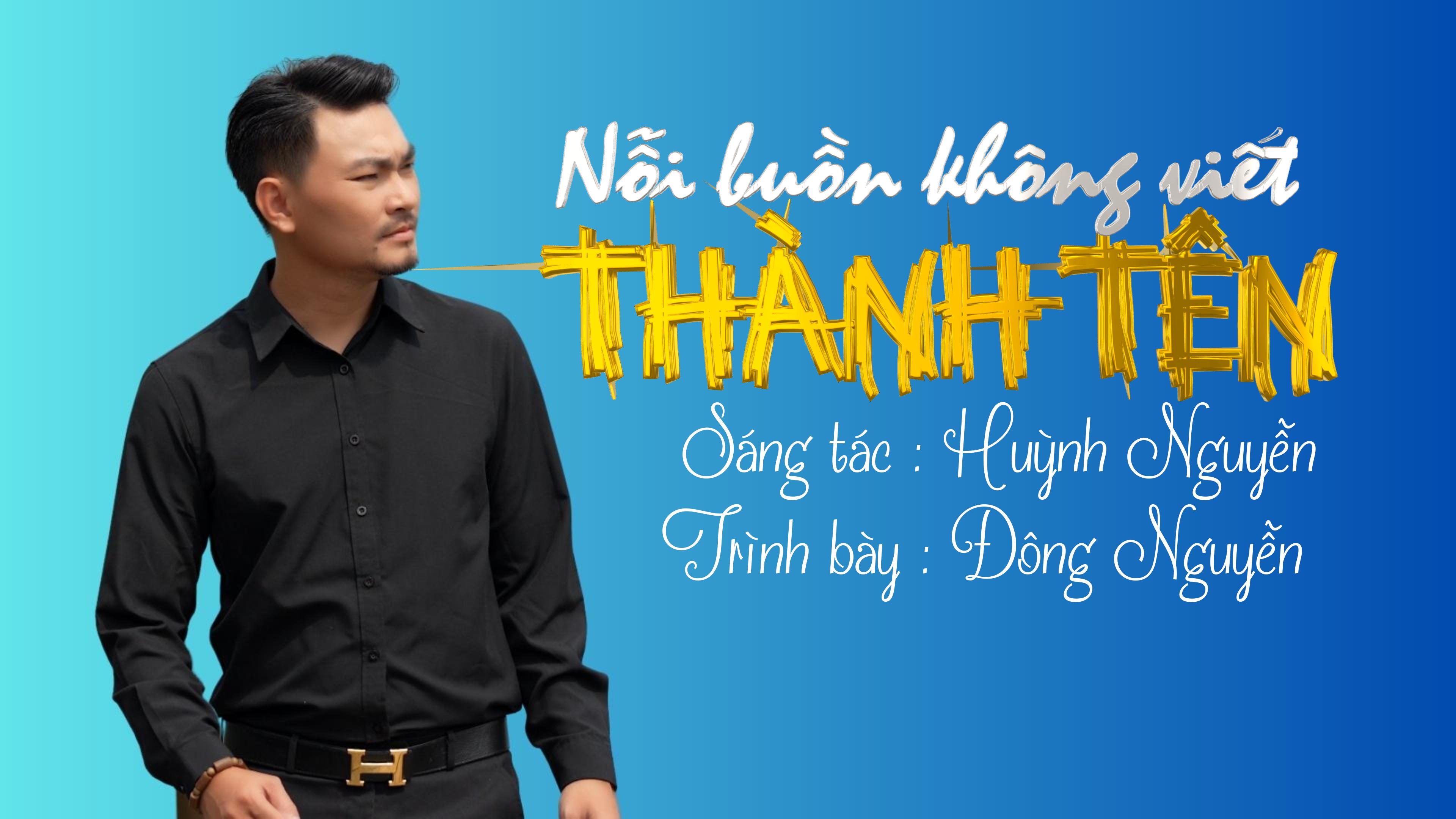 Nỗi buồn không viết thành tên