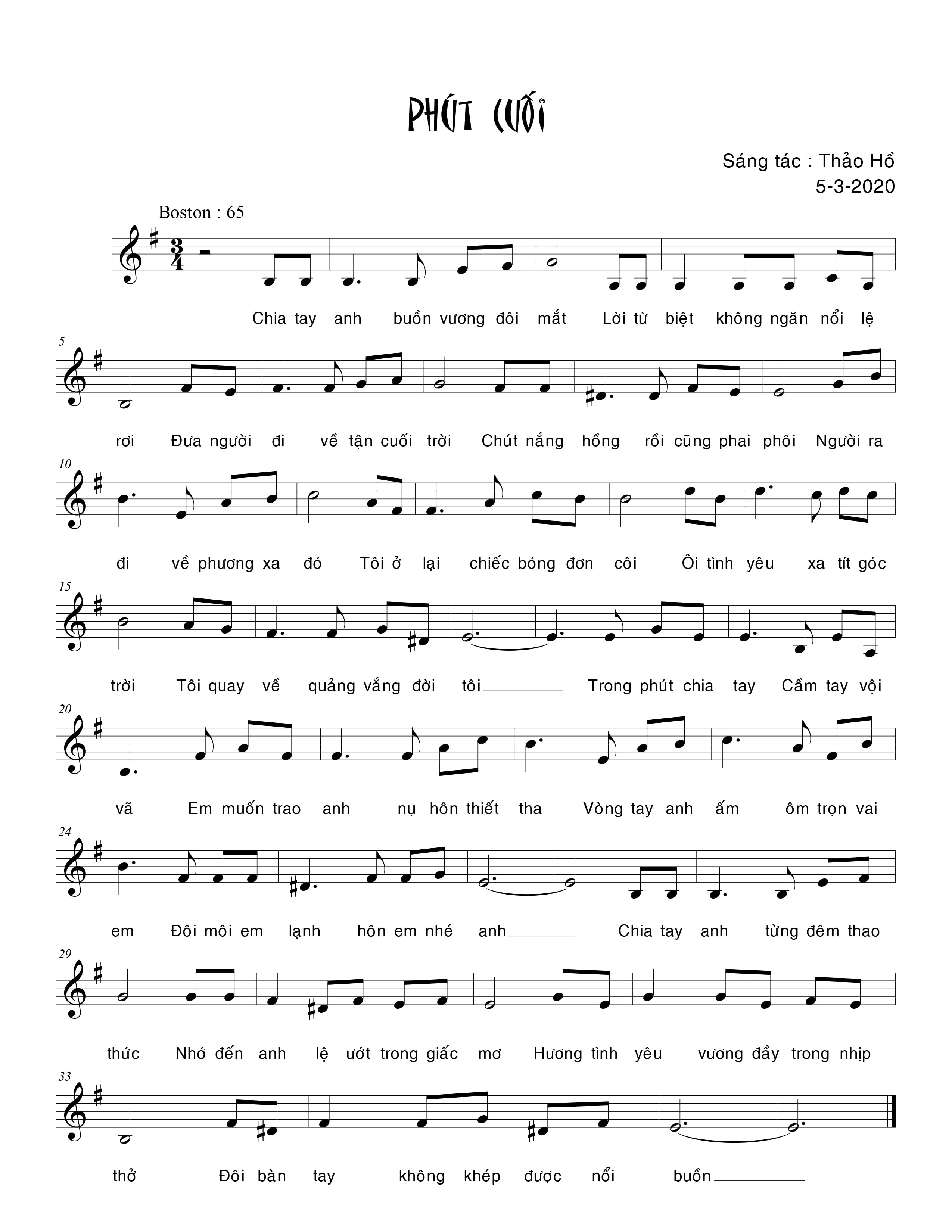 Lời bài hát Phút Cuối