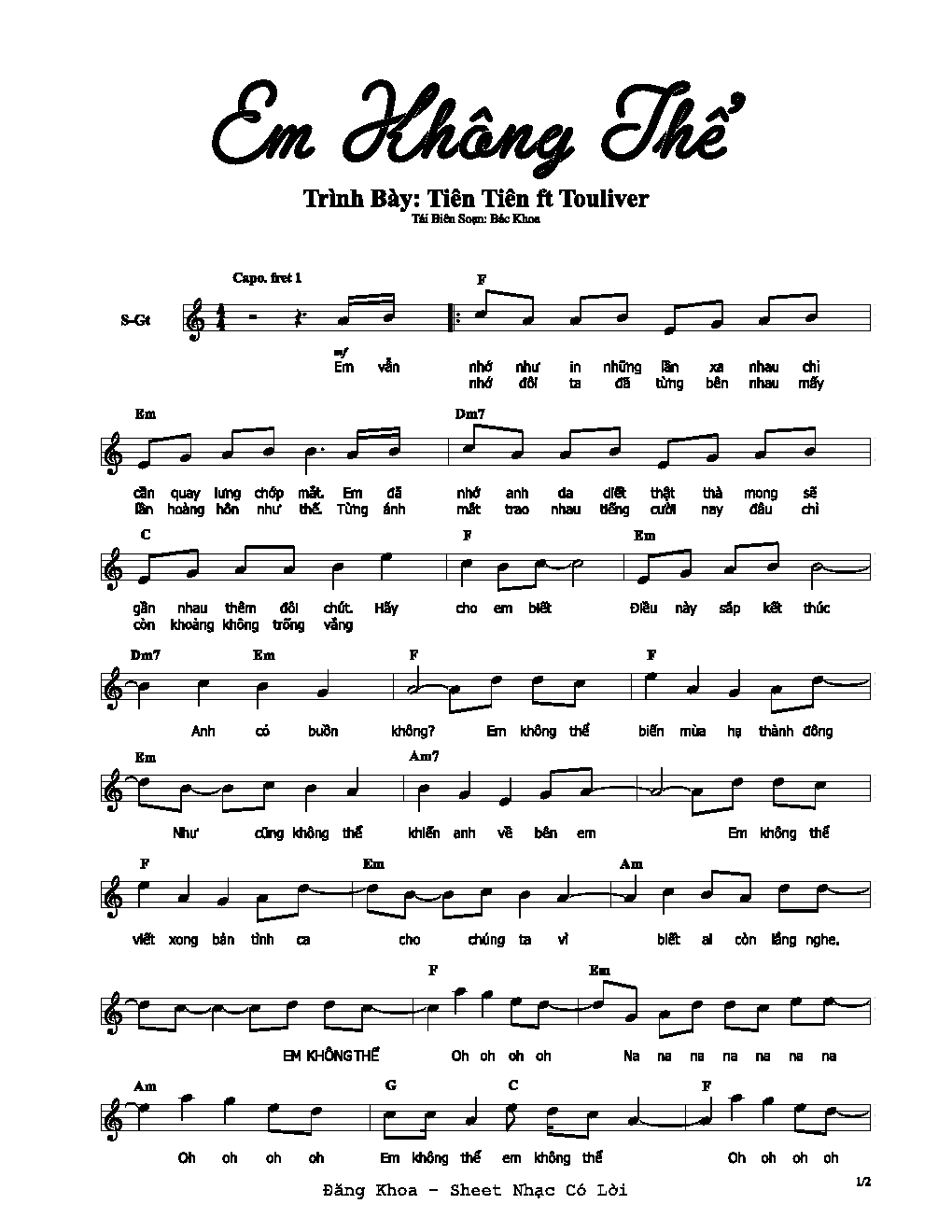 Lời bài hát E Là Không Thể